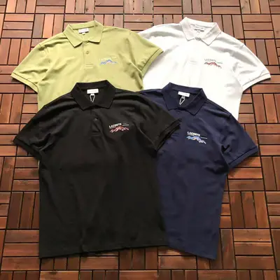 LACOSTE T-Shirt