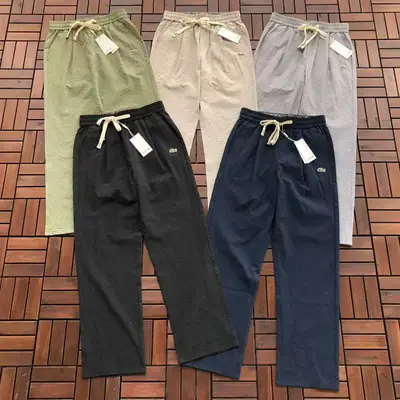LACOSTE Hose