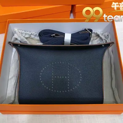 HERMES | Item ID: 22979