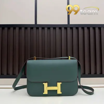 HERMES | Item ID: 22915