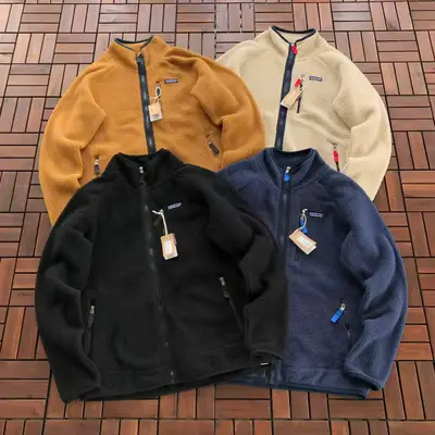 PATAGONIA Jacke