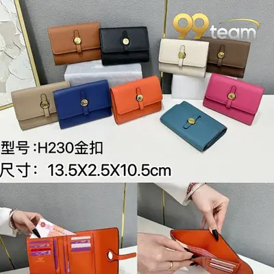 HERMES | Item ID: 22720