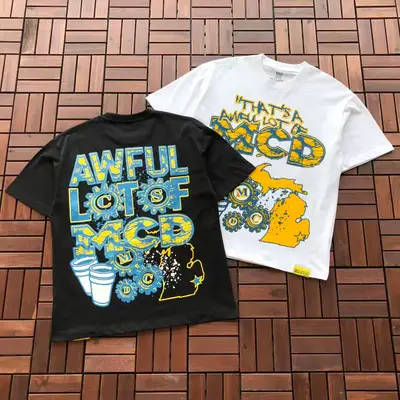 THATS A AWFUL LOT OF COUGH SYRUP T-Shirt
