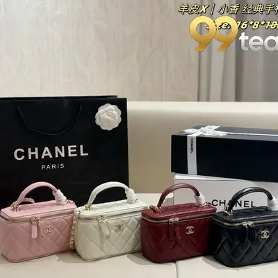 CHANEL | Item ID: 01966