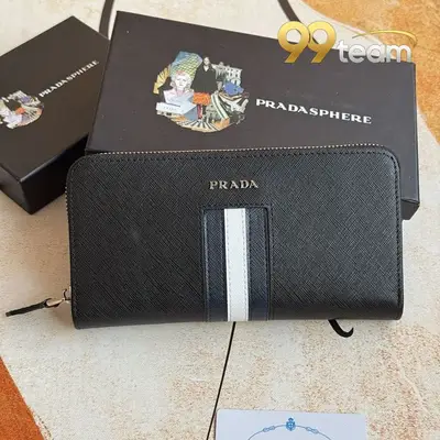 PRADA | Item ID: 08255