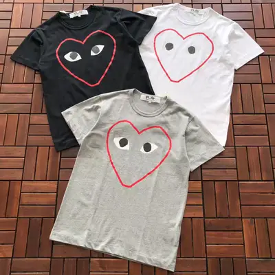 CDG T-Shirt