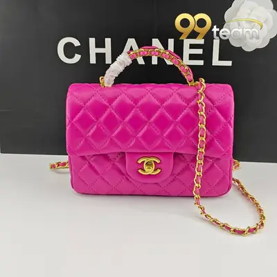 CHANEL | Item ID: 00503