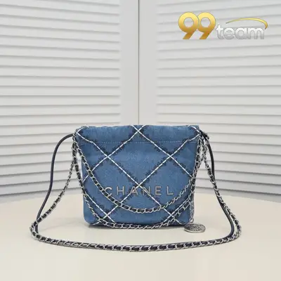 CHANEL | Item ID: 02594
