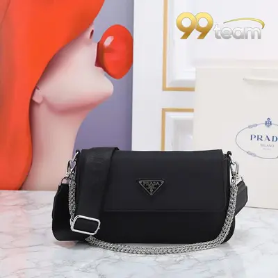 PRADA | Item ID: 08783