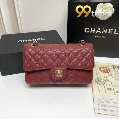 CHANEL | Item ID: 01063