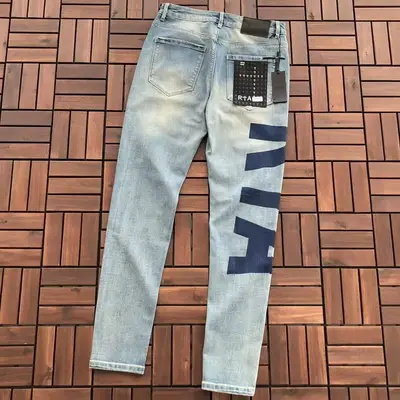 RTA Jeans