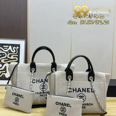 CHANEL | Item ID: 01564