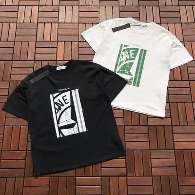 STONE ISLAND T-Shirt