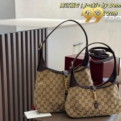 GUCCI | Item ID: 17166