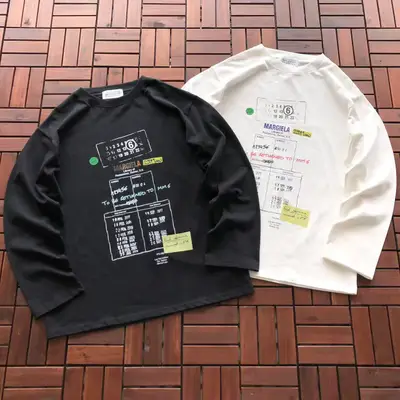 MAISON MARGIELA