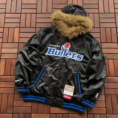 SUPREME Jacke