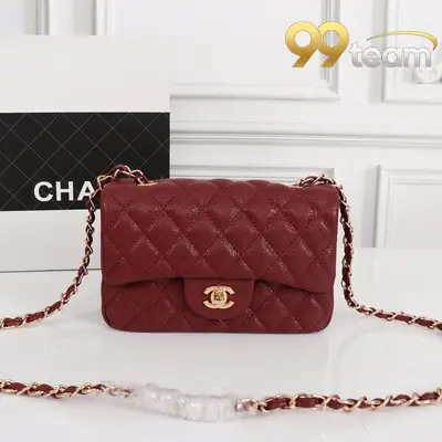 CHANEL | Item ID: 02488
