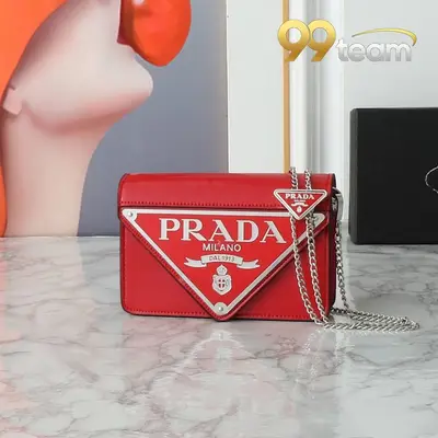 PRADA | Item ID: 08955