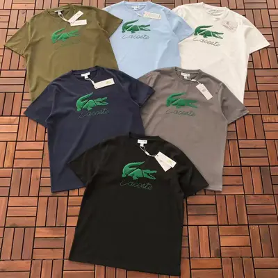 LACOSTE T-Shirt