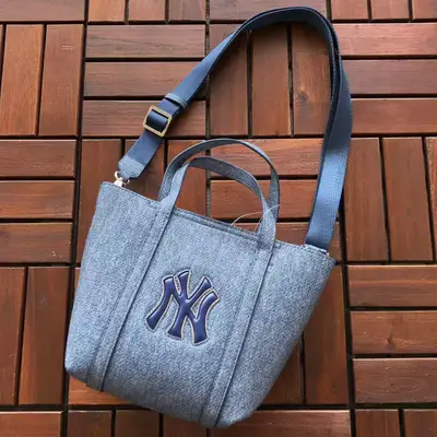 MLB Tasche