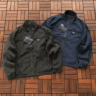 PRADA Jacke