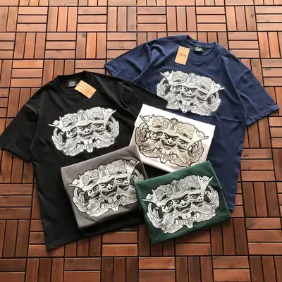 STUSSY T-Shirt