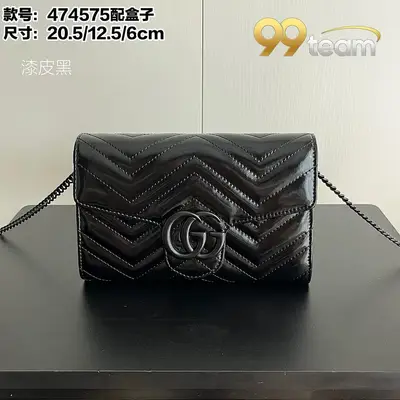 GUCCI | Item ID: 16160