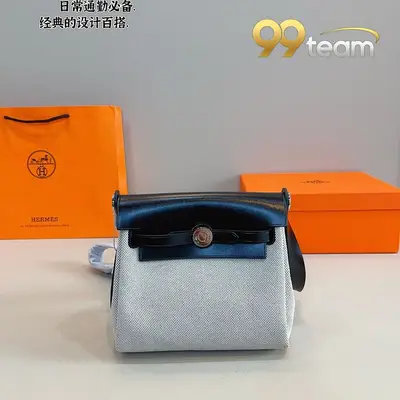 HERMES | Item ID: 22729