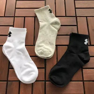 UNDER ARMOUR Socken