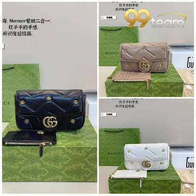 GUCCI | Item ID: 15155