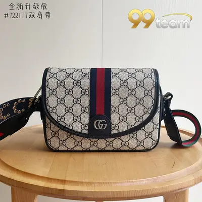 GUCCI | Item ID: 16113