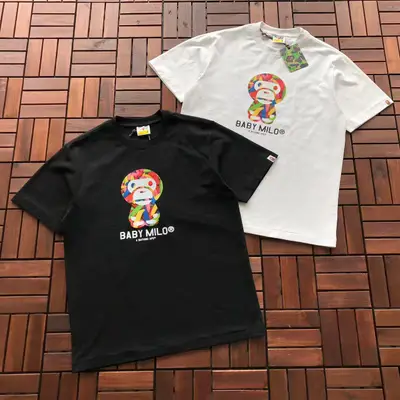 BAPE T-Shirt