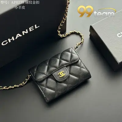 CHANEL | Item ID: 02254