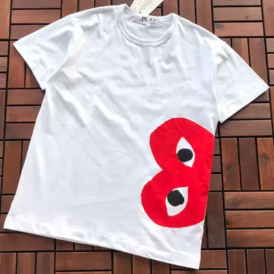 CDG T-Shirt