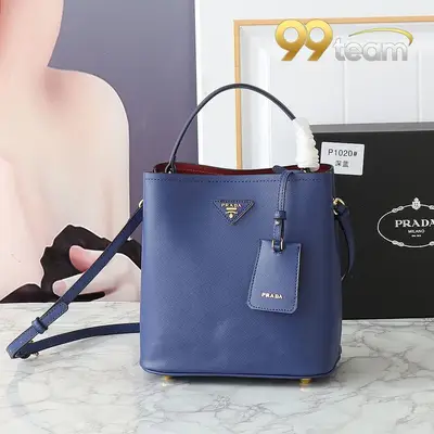 PRADA | Item ID: 08969