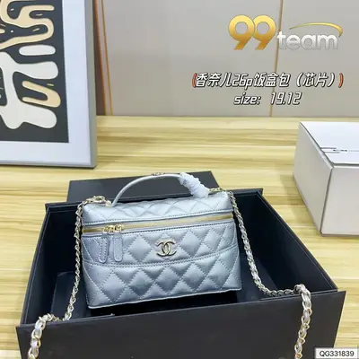 CHANEL | Item ID: 01834