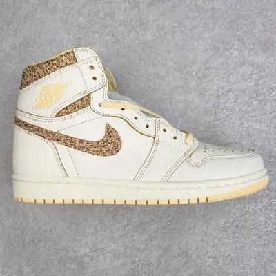 JORDAN