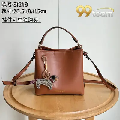 GUCCI | Item ID: 14851