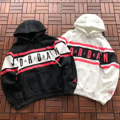 JORDAN Hoodie