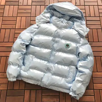 TRAPSTAR Jacke