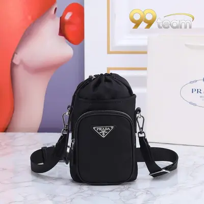 PRADA | Item ID: 08784