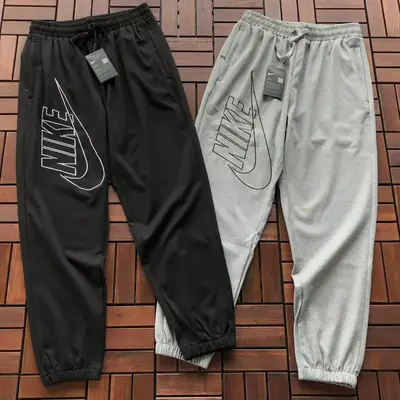 NIKE Hose