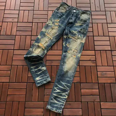 PURPLE BRAND Jeans