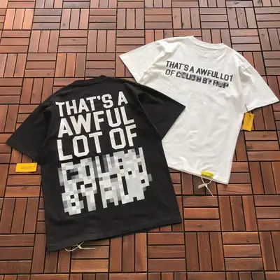 THATS A AWFUL LOT OF COUGH SYRUP T-Shirt