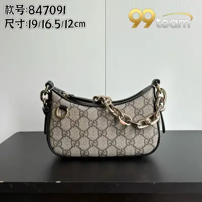 GUCCI | Item ID: 17273