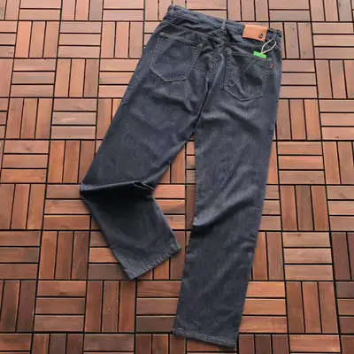 HUGO BOSS Jeans