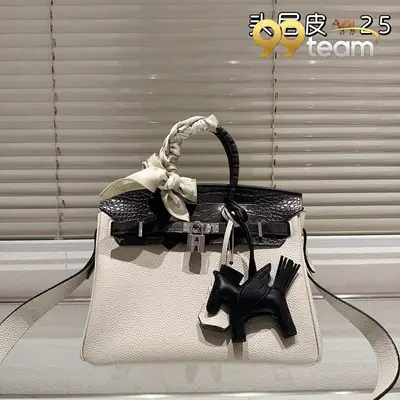 HERMES | Item ID: 22845