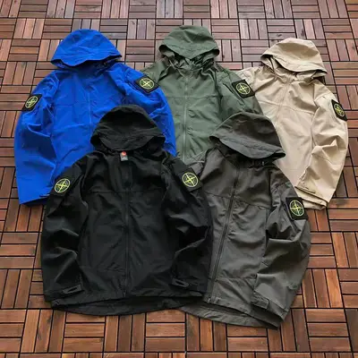 STONE ISLAND Jacke