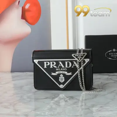 PRADA | Item ID: 08952