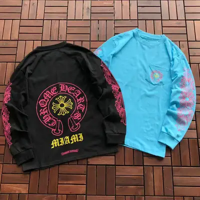 CHROME HEARTS